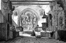 Zoom sur Intérieur de la cathédrale de Quito vers 1860 - gravure reproduite puis restaurée numériquement par © Norbert Pousseur